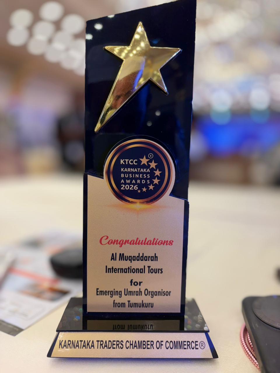 Karnataka Business Award
