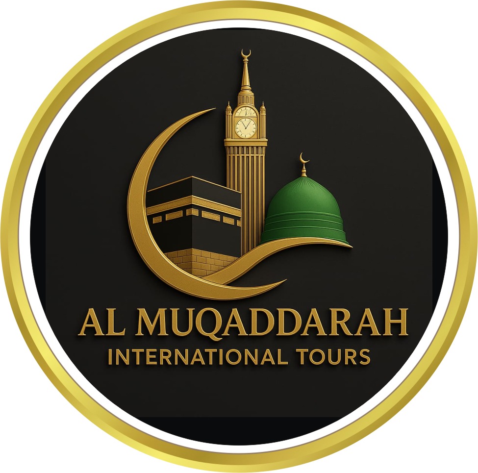 AL MUQADDARAH